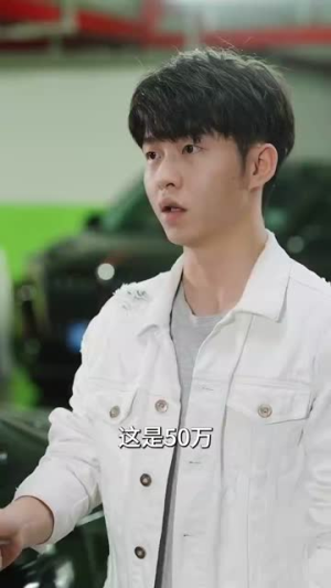 穿越星河拥抱你(100集) 穿越星河拥抱你(100集)观看软件