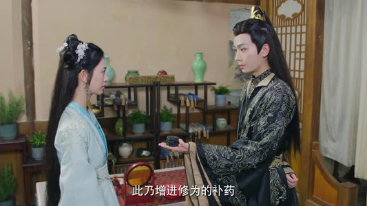 初颜(30集) 初颜(30集)古装热门短剧