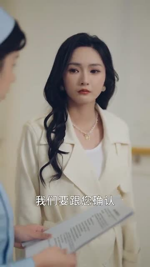 分手三年后(43集) 分手三年后(43集)超火短剧抢先看