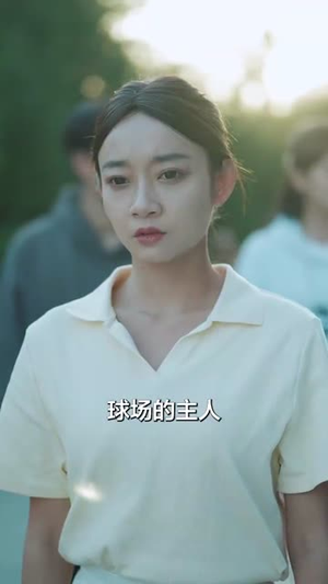 放手后,渣男哭着求我原谅(50集) 放手后,渣男哭着求我原谅(50集)真的太精彩了