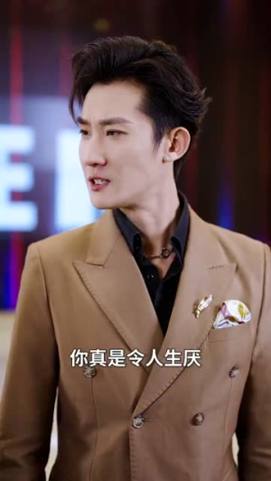 大恩以婚相报(50集) 大恩以婚相报(50集)免费看