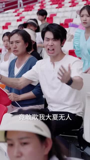 夺冠（61集）分享好看短剧