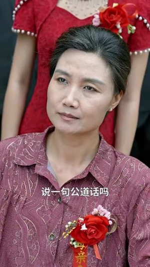 顶门立户(80集) 顶门立户(80集)大结局一气呵成