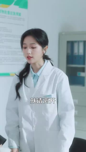 顾总,你前妻就是你要找的人(100集) 顾总,你前妻就是你要找的人(100集)短剧太好看