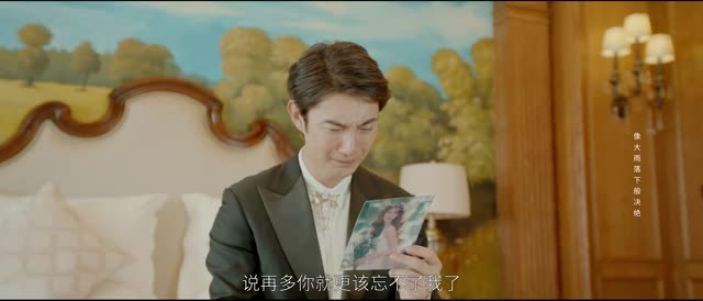 海边捡个他(22集) 海边捡个他(22集)最后一集