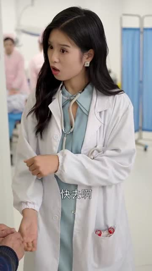 恶名千金医者仁心(60集) 恶名千金医者仁心(60集)去哪里看