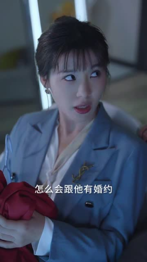 婚礼当天我换了新郎(73集) 婚礼当天我换了新郎(73集)百度网盘资源