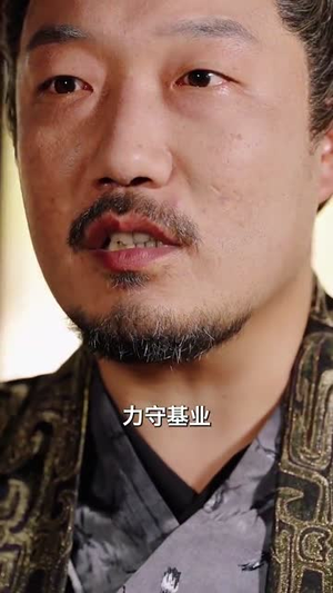 和离后女将军她杀红了眼(50集) 和离后女将军她杀红了眼(50集)新短剧推荐