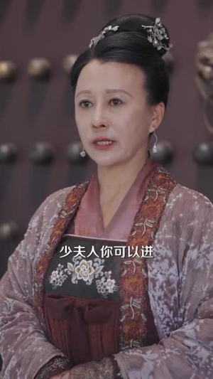 和离后我宠冠东宫（100集）热门火爆短剧