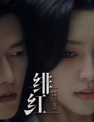 愉欢(65集) 愉欢(65集)1-102集