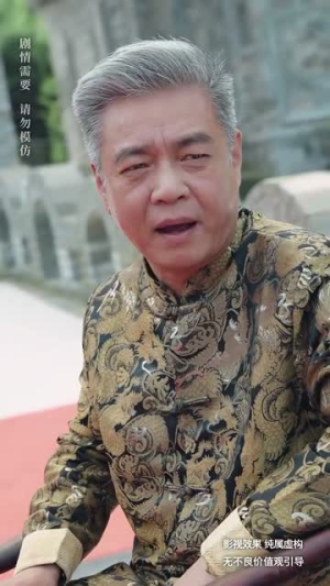 三千异火证仙道（62集）精彩短剧随心推