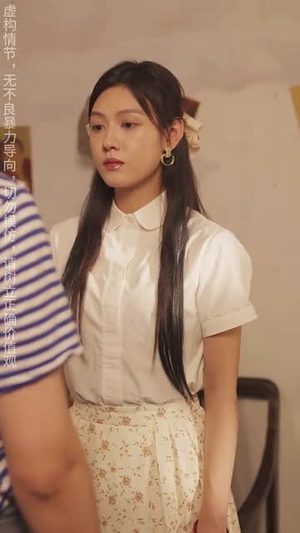 逆风翻盘之我是人生赢家(67集) 逆风翻盘之我是人生赢家(67集)短剧中追到爽