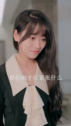 黑色月光之妻不可欺(39集) 黑色月光之妻不可欺(39集)最火爆短剧