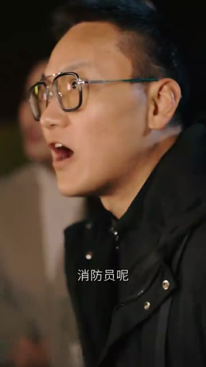 火线救援(30集) 火线救援(30集)热门爆款短剧