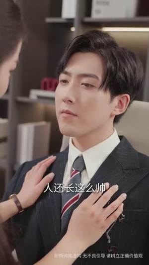 红颜一笑百媚生（34集）好看的国产短剧