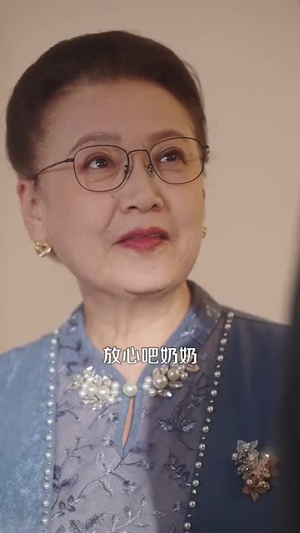 年上大叔霸宠小保姆(93集) 年上大叔霸宠小保姆(93集)这部短剧我爱了