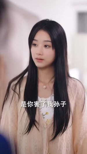 你是恶邻但是我精神病（30集）甜宠短剧推荐