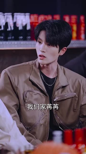 你是我的骄阳（100集）贝贝短剧分享