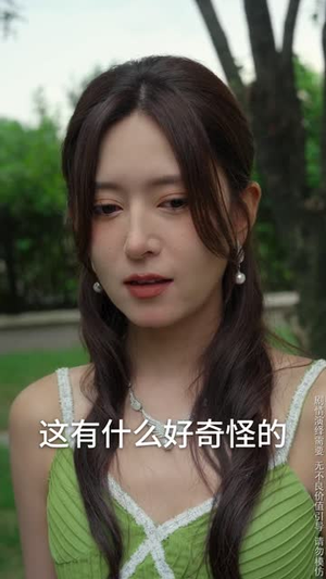 谎言之下千金归来（78集）去哪里看