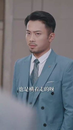 会长妈咪驾到(34集) 会长妈咪驾到(34集)精彩短剧又来了