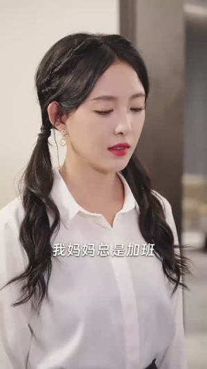 南星闪耀时(81集) 南星闪耀时(81集)在哪个平台看