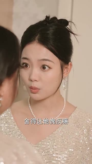 你与深情皆错过(60集) 你与深情皆错过(60集)古装短剧热播