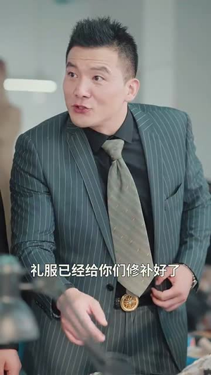 教会徒弟饿死师傅（64集）番茄短剧看全集