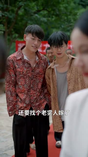 姐姐别哭(80集) 姐姐别哭(80集)超爽短剧推荐