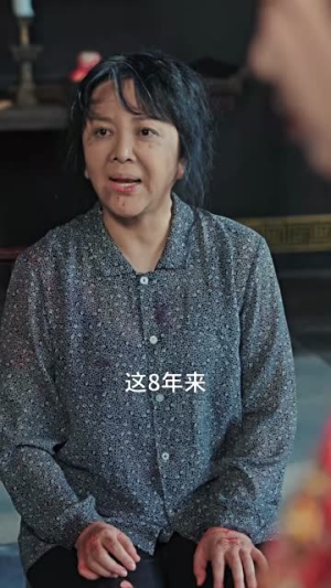 破晓(55集) 破晓(55集)短剧全集免费