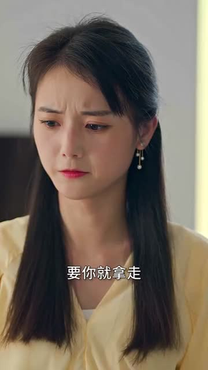 崛起吧主妇(30集) 崛起吧主妇(30集)免费热门短剧