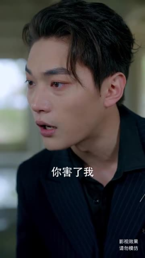 绮罗失常色(60集) 绮罗失常色(60集)追短剧太上头了