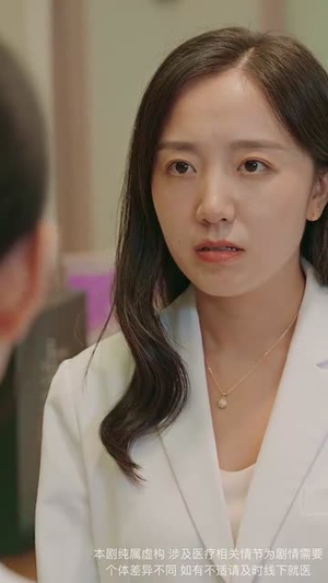 沁美攻略(64集) 沁美攻略(64集)短剧在线观看