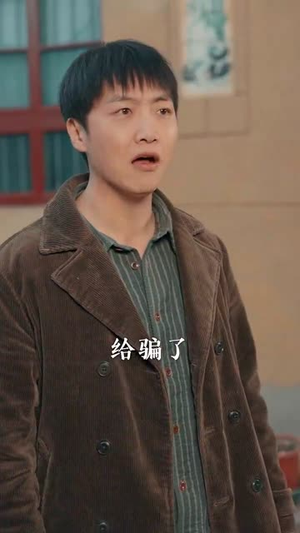 假少爷被赶回农村带妻儿逆袭(75集) 假少爷被赶回农村带妻儿逆袭(75集)精彩短剧上线