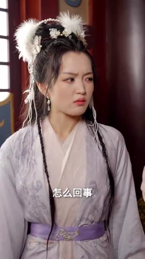 俏皮王妃不好惹(96集) 俏皮王妃不好惹(96集)完整版免费观看