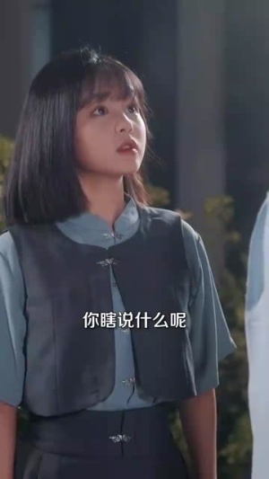 姜小姐她下山了(149集) 姜小姐她下山了(149集)短剧前十排行榜