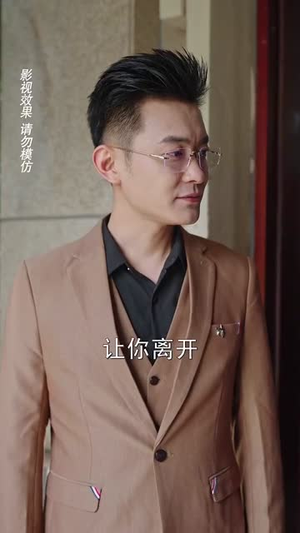 惊相亲对象竟然是我老板(70集) 惊相亲对象竟然是我老板(70集)不用花钱看全剧