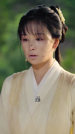 禁欲王爷霸道宠(62集) 禁欲王爷霸道宠(62集)短剧免费分享