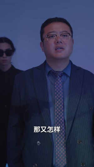 绝症后我无敌了(50集) 绝症后我无敌了(50集)爆款短剧抢先看
