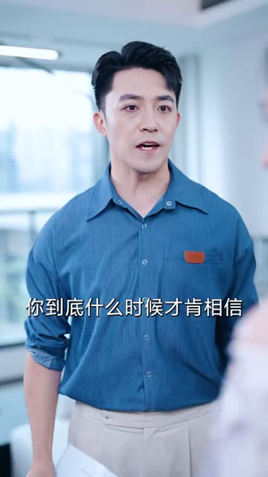 妻心如刃（52集）短剧全集完整版