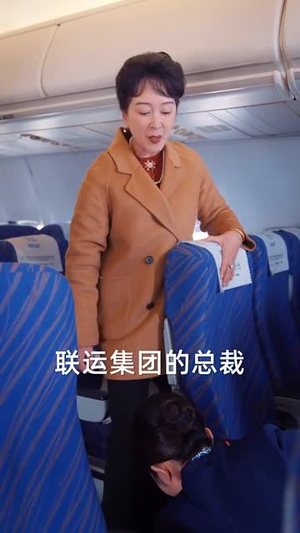 教子无方终成悔（30集）免费热门短剧