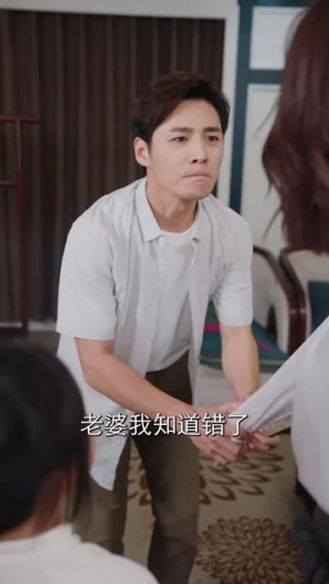 妻子不能说的秘密(30集) 妻子不能说的秘密(30集)网盘在线观看