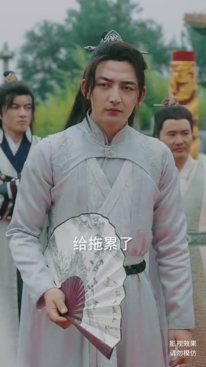 执笔镇山河(60集) 执笔镇山河(60集)免费短剧看不停