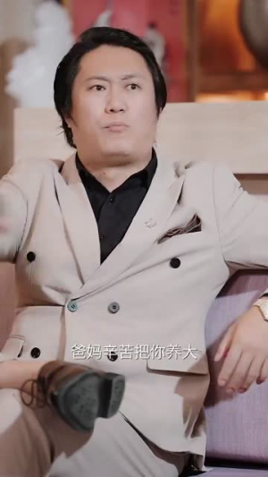 入骨相思知不知(66集) 入骨相思知不知(66集)好看到停不下来