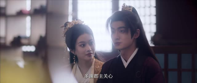 了不起的女侠（24集）短剧精彩不断