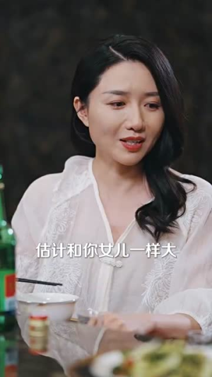 人生不惑遇见爱(80集) 人生不惑遇见爱(80集)深深爱上这部剧