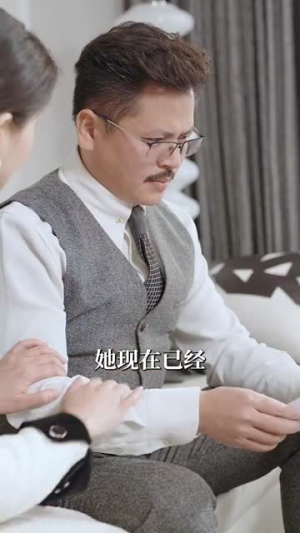 认输吧!夫人遍地皆马甲(100集) 认输吧!夫人遍地皆马甲(100集)在线观看