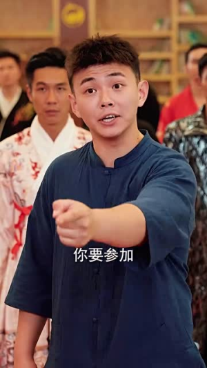 美女饶命(74集) 美女饶命(74集)全集免费看短剧