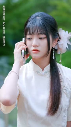 离婚后我成了前夫的白月光(58集) 离婚后我成了前夫的白月光(58集)更新时间一览表