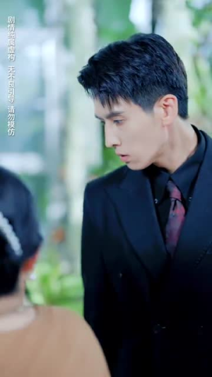 总裁前夫太难缠(58集) 总裁前夫太难缠(58集)短剧全集抢先看