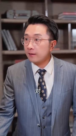 离婚后,被三个儿媳宠上天(30集) 离婚后,被三个儿媳宠上天(30集)短剧免费观看